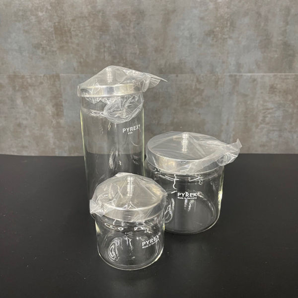 Picture of Pyrex low weight jar with lid (Set of 3)