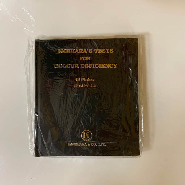 Picture of Ishihara Color Testing Book